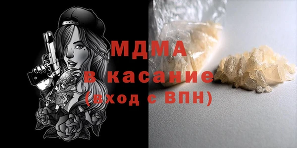 jwh Алексин