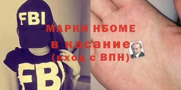 jwh Алексин