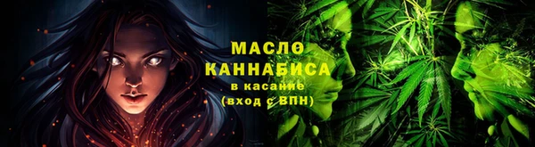 jwh Алексин