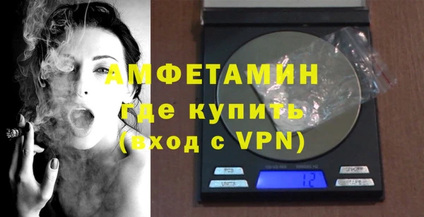 марки nbome Алзамай