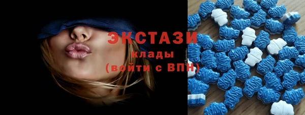 марки nbome Алзамай