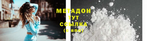 jwh Алексин