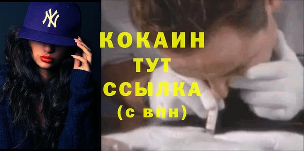 jwh Алексин