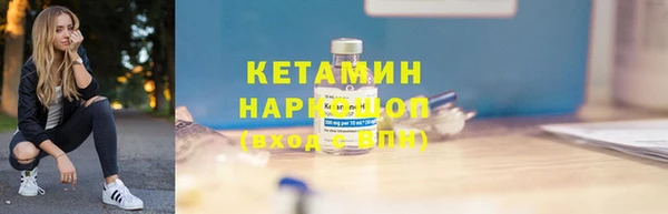 jwh Алексин
