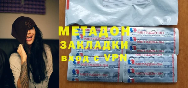 jwh Алексин