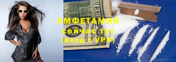 МДПВ Россошь