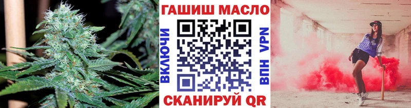 Дистиллят ТГК Wax  Купить закладки  Бородино 